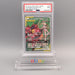 Pokemon Card PSA9 Pheromosa & Buzzwole GX SM9b 055/054 SR 2019 Japanese PS904 | Merry Japanese TCG Shop