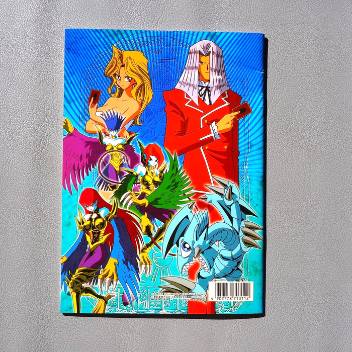 YuGiOh Toei Animation Notebook Blue Eyes Red Eyes Harpie Kaiba Mai Japanese 018 | Merry Japanese TCG Shop