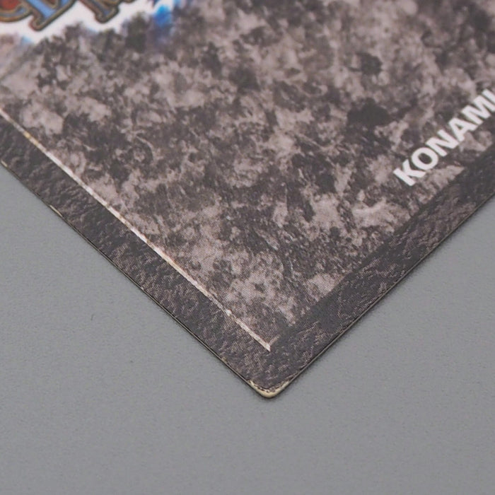 Yu-Gi-Oh Exodia The Forbidden One Dungeon Dice Monsters DDM EX-VG Japanese n651 | Merry Japanese TCG Shop