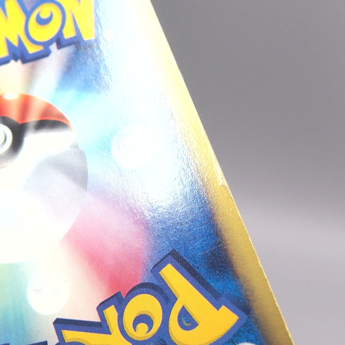Image #10
