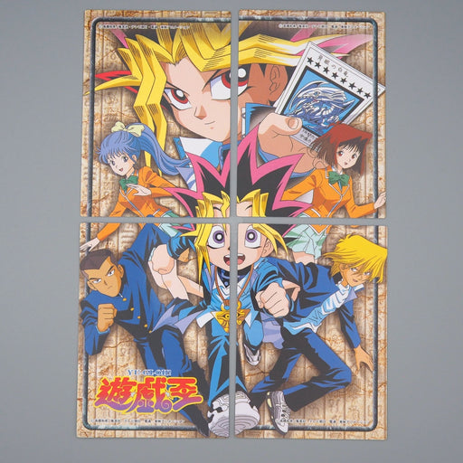 Yu-Gi-Oh TOEI Carddass Yugi Tea Gardner Collection No.38~41 MINT Japanese q513 | Merry Japanese TCG Shop