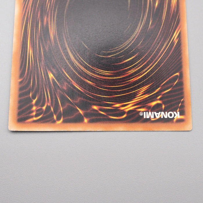 Yu-Gi-Oh Uria Lord of Searing Flames SOI-JP001 Ultimate Rare NM-EX Japanese s200 | Merry Japanese TCG Shop