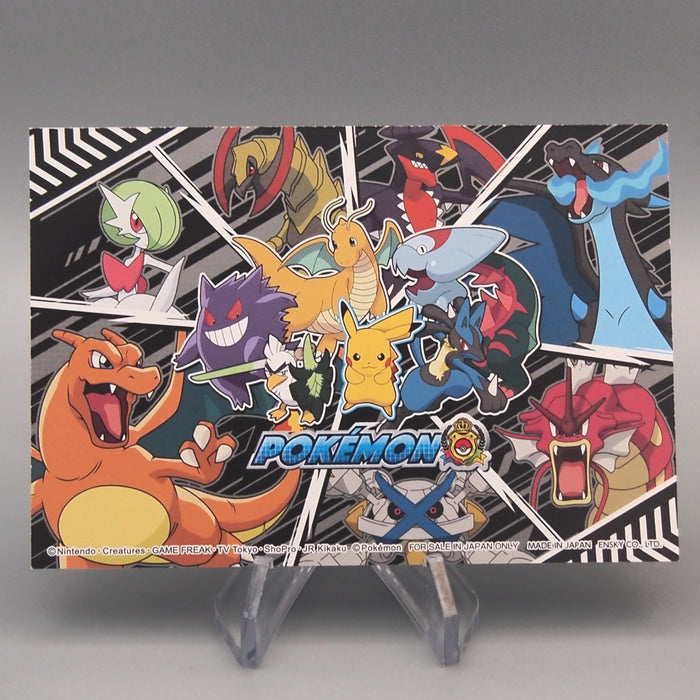 Pokemon Card Pikachu Bromides Tournament Battle Near MINT Japanese M255 | Merry Japanese TCG Shop
