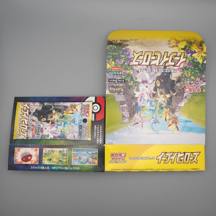 Pokemon Card Eevee Heroes Empty Box s6a Sword Shield Umbreon 2021 Japanese | Merry Japanese TCG Shop