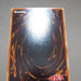 Yu-Gi-Oh Exarion Universe G6-03 Ultra Rare GB Promo EX-VG Japanese j964 | Merry Japanese TCG Shop