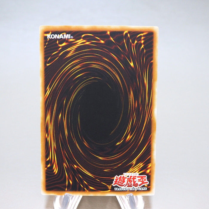 Yu-Gi-Oh Winged Kuriboh LV10 CRV-AE005 1st Edition Ultra NM Asian English k620 | Merry Japanese TCG Shop