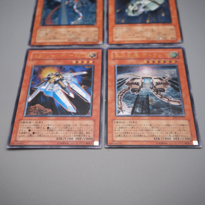 Yu-Gi-Oh B.E.S. Crystal Core CRV-JP021 Ultimate 4Cards set 2005 VG Japanese s067 | Merry Japanese TCG Shop