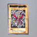 Yu-Gi-Oh BANDAI Blue Eyes Ultimate Dragon Full Set 1999 NM-EX Japanese k578 | Merry Japanese TCG Shop