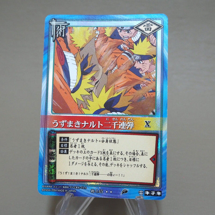 NARUTO CARD GAME Naruto Uzumaki Jutsu 145 Super Rare BANDAI EX Japanese k061 | Merry Japanese TCG Shop