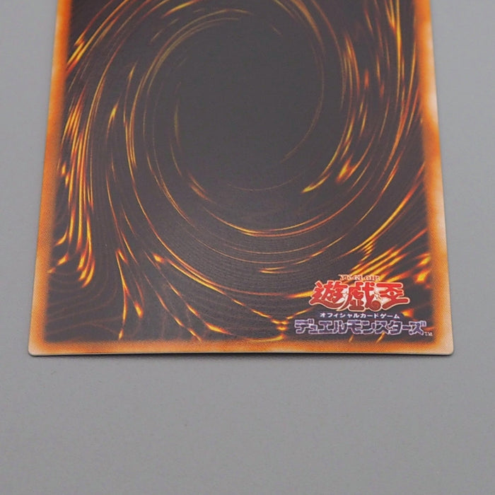 Yu-Gi-Oh yugioh Vampire Lord DL4-129 Ultra Parallel Rare MINT Japanese q597 | Merry Japanese TCG Shop