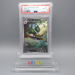 Pokemon Card PSA10 Vibrava sv7a 071/064 AR 2024 Japanese PS481 | Merry Japanese TCG Shop