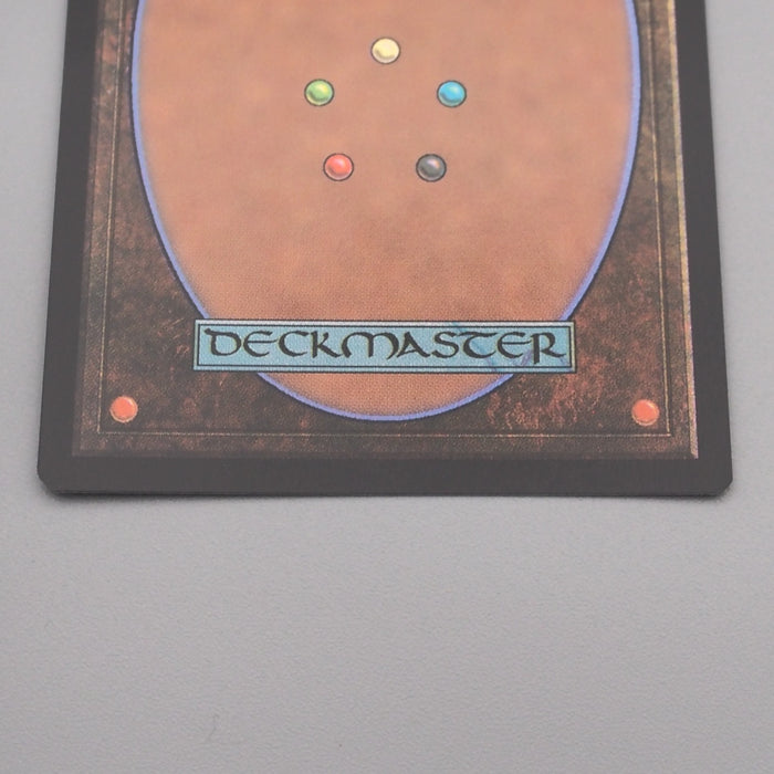 MTG Magic the Gathering Eldrazi Monument SLD 603 Foil M-NM 2021 Japanese s730 | Merry Japanese TCG Shop