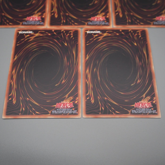 Yu-Gi-Oh Exodia the Forbidden One Millennium 5 set MB01-JP004 M Japanese s747 | Merry Japanese TCG Shop