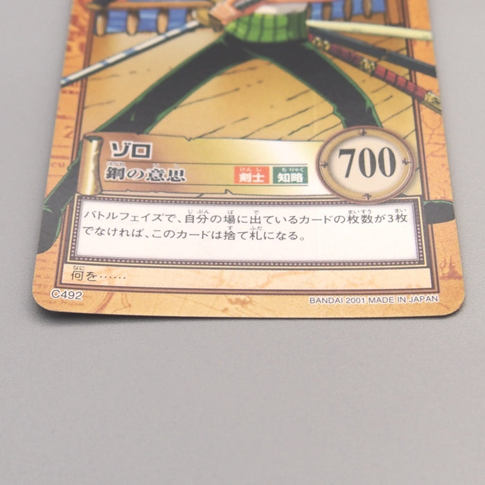 One Piece Card Roronoa Zoro C492 Hyper Battle Carddass 2001 NM-EX Japanese u254 | Merry Japanese TCG Shop