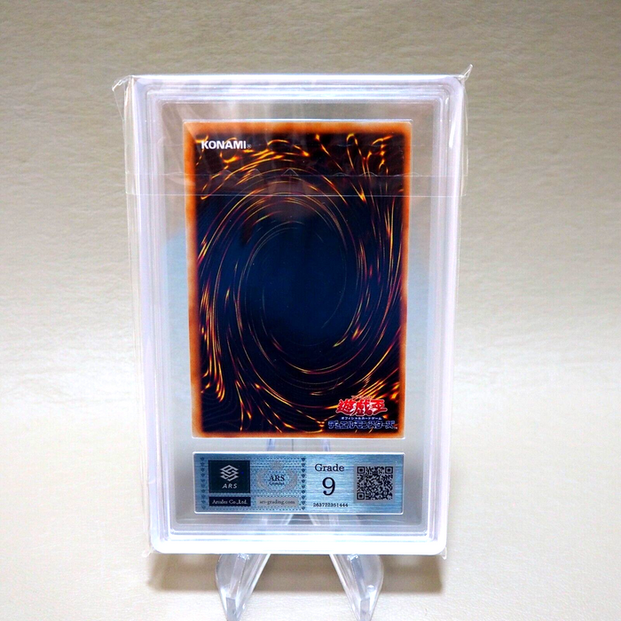 Yu-Gi-Oh ARS9 Polymerization Starter BOX Super Initial 1999 PSA Japanese PS299 | Merry Japanese TCG Shop