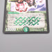 Duel Masters Stratosphere Giant DM-09 S5/S5 Super Rare 2004 EX Japanese s272 | Merry Japanese TCG Shop