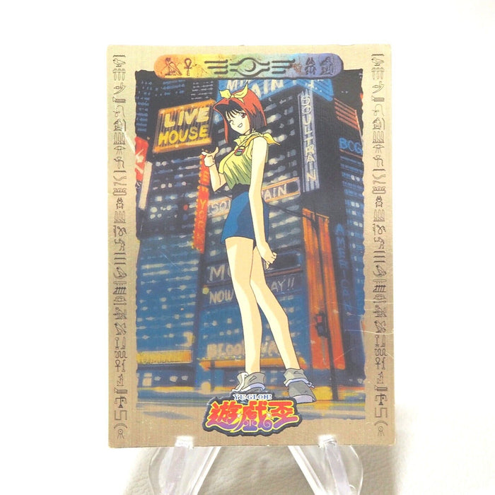 Yu-Gi-Oh BANDAI TOEI Tea Gardner Collection 48 Carddass Silver Japanese j052