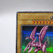 Yu-Gi-Oh yugioh Seiyaryu Secret Rare Initial GB Promo Japanese i538 | Merry Japanese TCG Shop