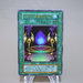 Yu-Gi-Oh yugioh Black Magic Ritual Ultra Rare Initial First Promo Japanese k510 | Merry Japanese TCG Shop