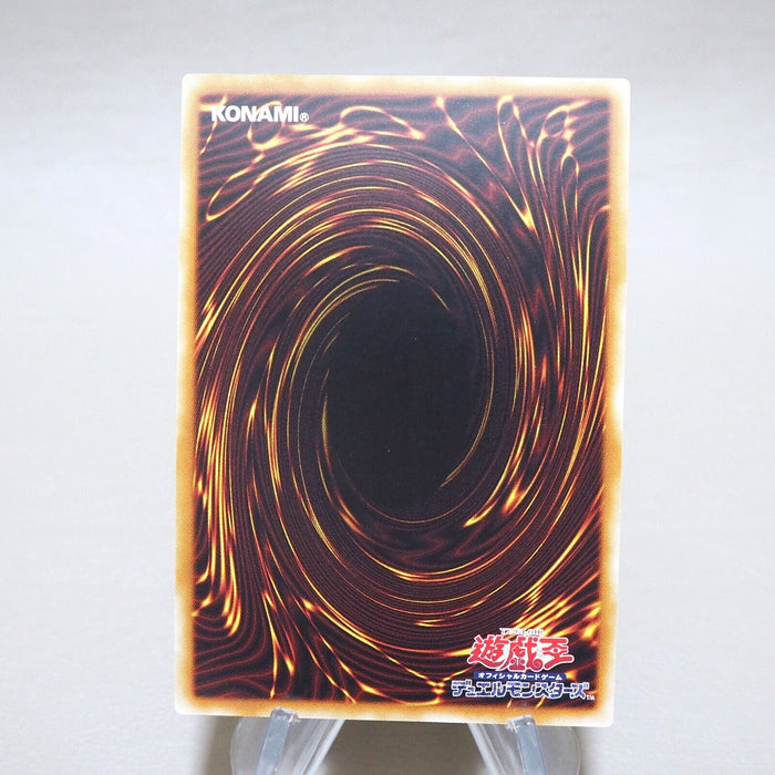 Yu-Gi-Oh Elemental HERO Neos TRC1-JP003 Extra Secret Rare MINT Japanese j988 | Merry Japanese TCG Shop