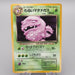 Pokemon Card Dark Weezing LV.24 No.110 Old Back Holo Nintendo VG Japanese r943 | Merry Japanese TCG Shop