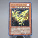 Yu-Gi-Oh Phoenix of Nephthys FET-JP005 Ultimate Rare 2004 EX Japanese n382 | Merry Japanese TCG Shop