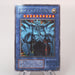 Yu-Gi-Oh Egyptian God Obelisk the Tormentor G4-02 Secret Parallel Japanese u416 | Merry Japanese TCG Shop