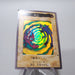 Yu-Gi-Oh BANDAI Polymerization Super Rare Initial First 1999 Japanese i238 | Merry Japanese TCG Shop