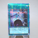 Yu-Gi-Oh Power Bond QCCP-JP029 25th Secret MINT-NM Japanese k801 | Merry Japanese TCG Shop