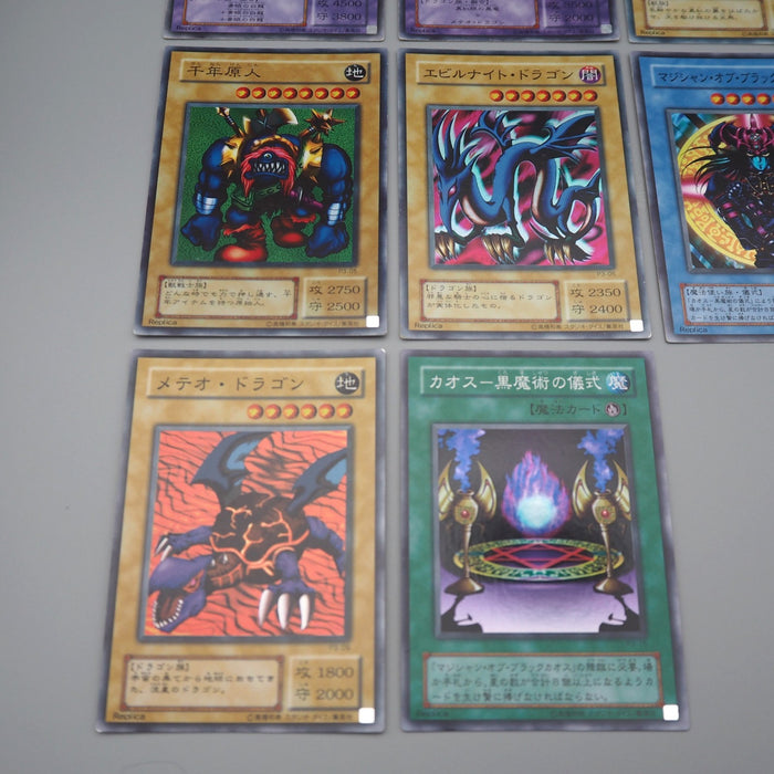 Yu-Gi-Oh Premium Pack 3 Complete set P3-01~10 Super EX-VG Japanese q99