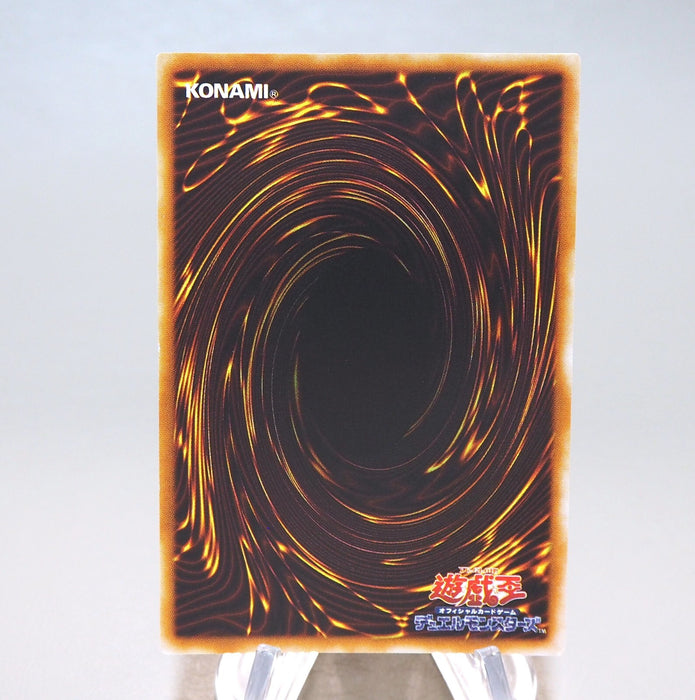 Yu-Gi-Oh Elemental HERO Wildheart EEN-JP008 Parallel 2005 NM Japanese n243 | Merry Japanese TCG Shop