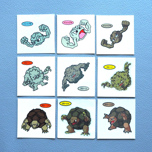 Pokemon Card Bread Deco Chara Sticker Geodude Graveler Golem 9set Japanese j395 | Merry Japanese TCG Shop