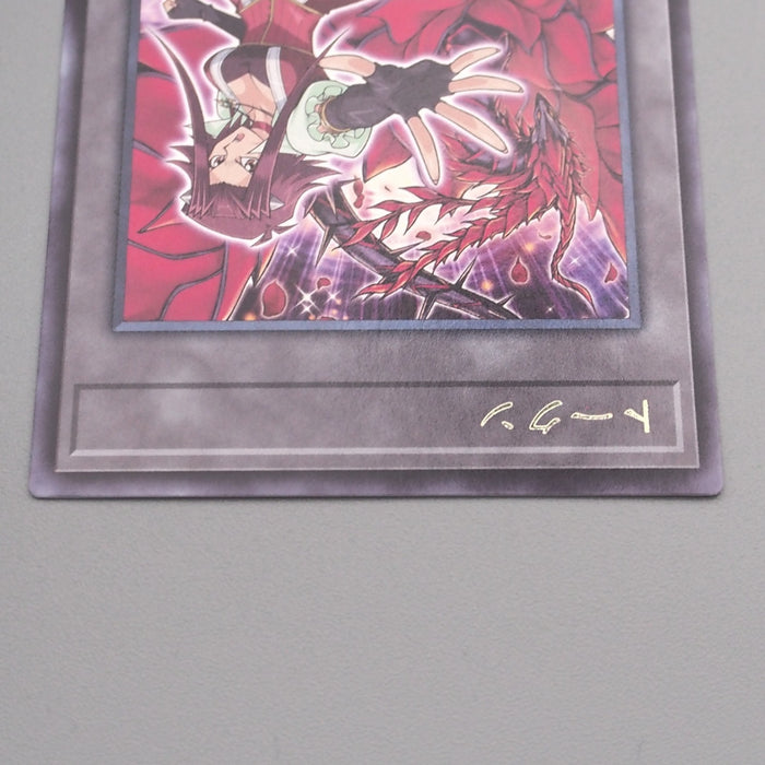Yu-Gi-Oh Token Akiza Izinski TK03-JP013 Rare Black Rose MINT Japanese s846 | Merry Japanese TCG Shop