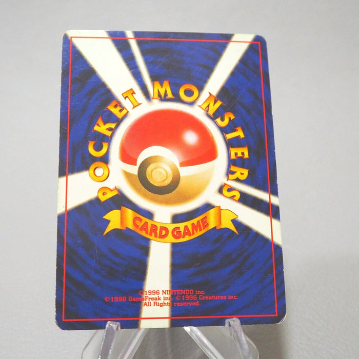 Pokemon Card Espeon No.196 Holo Old Back Nintendo EX Japanese j037 | Merry Japanese TCG Shop