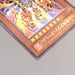 Yu-Gi-Oh yugioh Lava Golem 301-051 Ultimate Rare 2002 M-NM Japanese u037 | Merry Japanese TCG Shop