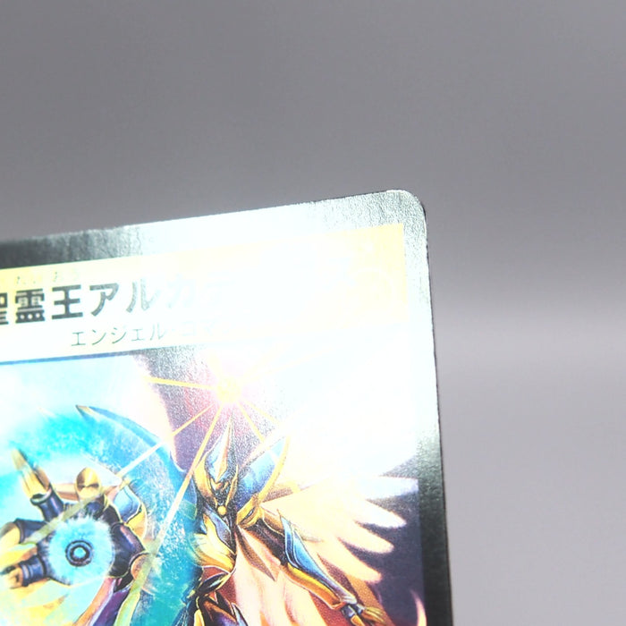 Image #7