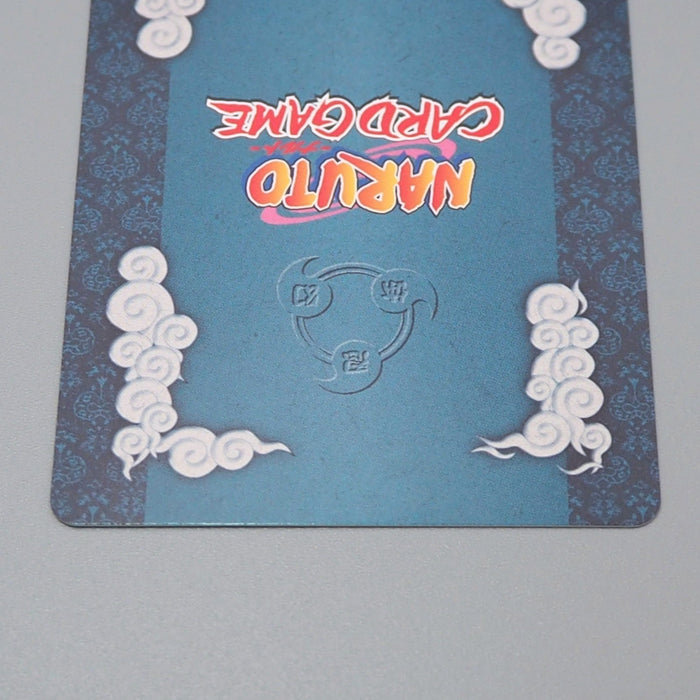 NARUTO CARD naruto uzumaki Brrge Jutsu-85 Holo NARUTO MINT-NM Japanese r305 | Merry Japanese TCG Shop