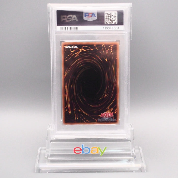Yu-Gi-Oh PSA10 Sky Striker Ace - Raye QCAC-JP008 25th Secret Japanese PS580 | Merry Japanese TCG Shop