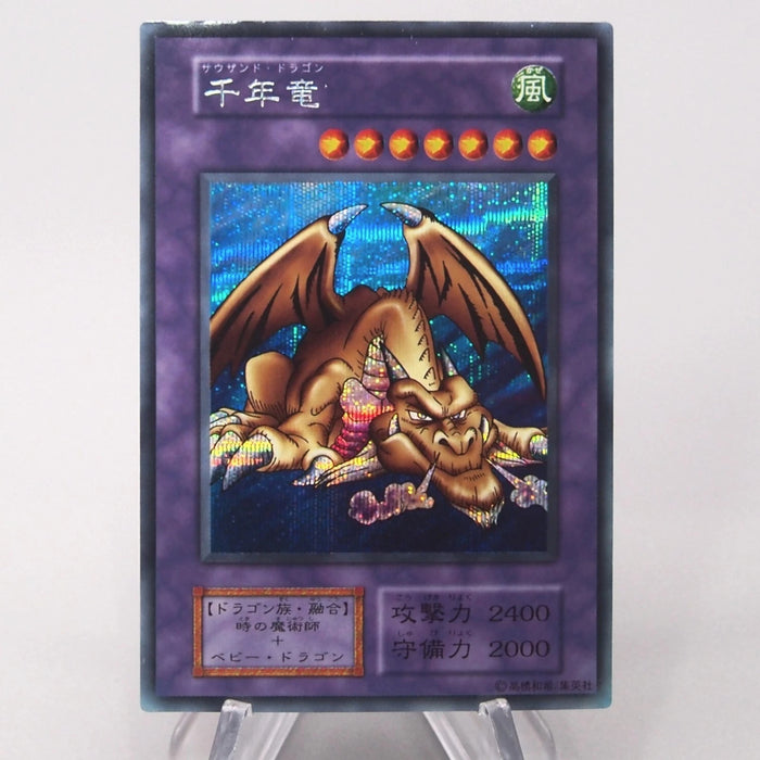 Image #11