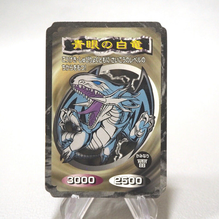 Yu-Gi-Oh yugioh Toei Top Blue-Eyes White Dragon Initial First P Japanese i990