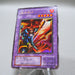 Yu-Gi-Oh Flame Swordsman Ultra LB-03 Legend of BlueEyesWhiteDragon Japanese i578 | Merry Japanese TCG Shop