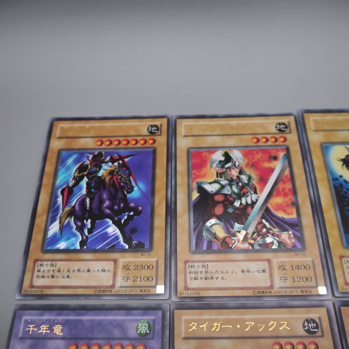 berfomet yugioh card YuGiOh Gazelle Berfomet Chimera WJ-01 ~ WJ-09 Ultra Complete Promo Jap