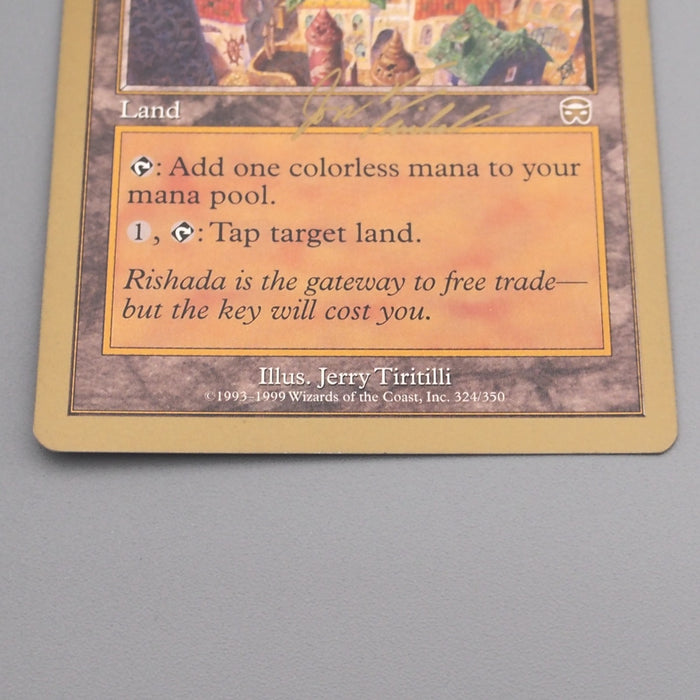 MTG Magic the Gathering Rishadan Port 324/350 Gold Frame NM 1999 English s723 | Merry Japanese TCG Shop