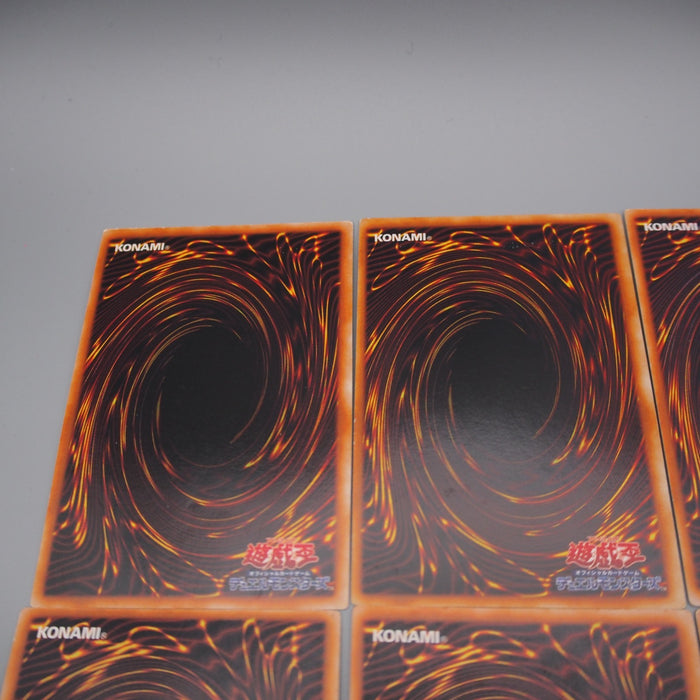 Yu-Gi-Oh Limited Edition Full-Complete Ultra Initial EX-VG Japanese r787 | Merry Japanese TCG Shop