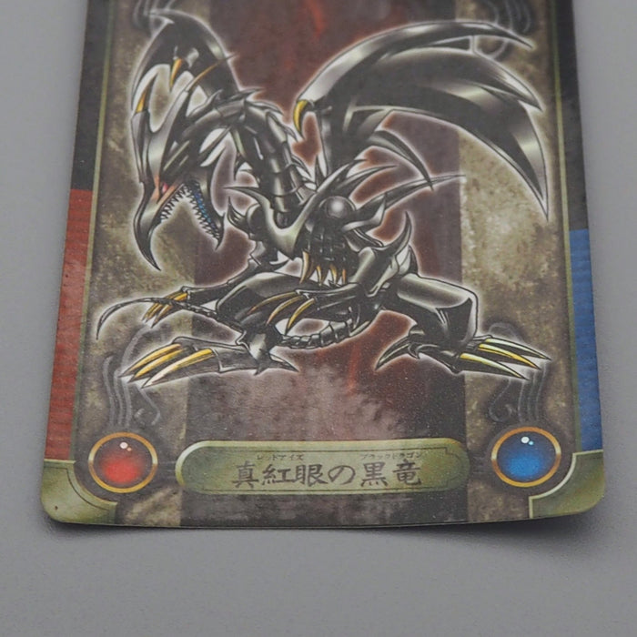 Yu-Gi-Oh BANDAI Sealdass Red-Eyes Black Dragon Holo No.30 1999 E-V Japanese r258 | Merry Japanese TCG Shop