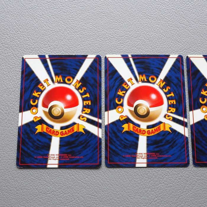Pokemon Card Bulbasaur Charmander Squirtle 3cards 1996 Old Back EX Japanese j116 | Merry Japanese TCG Shop