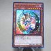 Yu-Gi-Oh Dark Magician Girl DP16-JP009 Super Rare 2015 NM-EX Japanese n368 | Merry Japanese TCG Shop