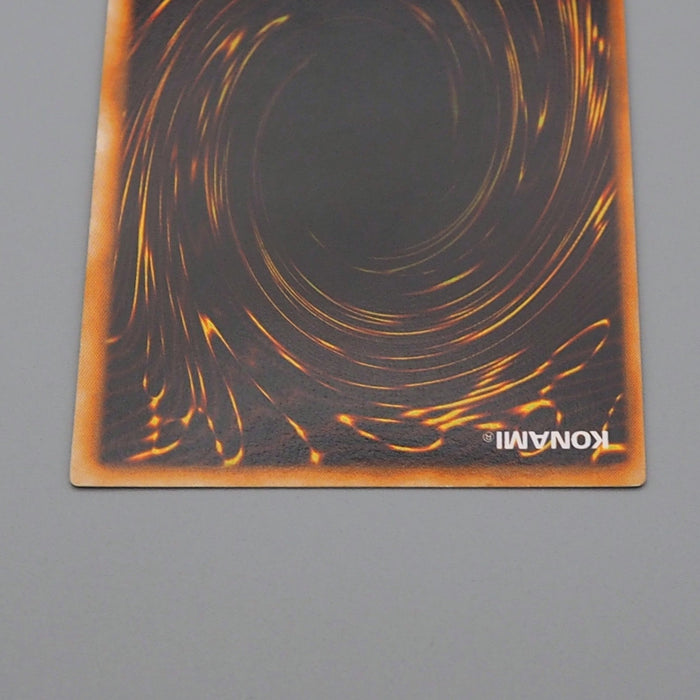 Yu-Gi-Oh Flying Penguin Ultra Secret Initial Limited Edition EX Japanese q185 | Merry Japanese TCG Shop