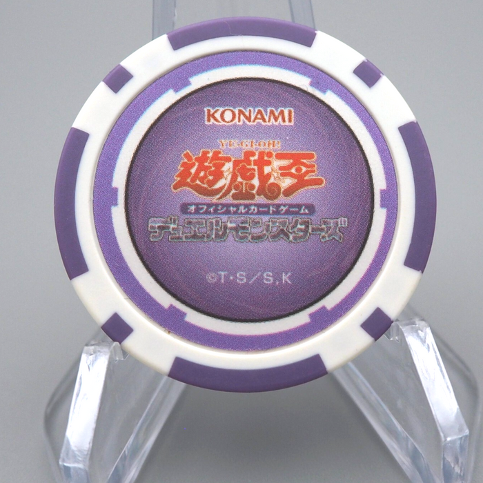 Yu-Gi-Oh yugioh Dark Magician Duelist Coin Festival Promo NEW Japanese CN001 | Merry Japanese TCG Shop
