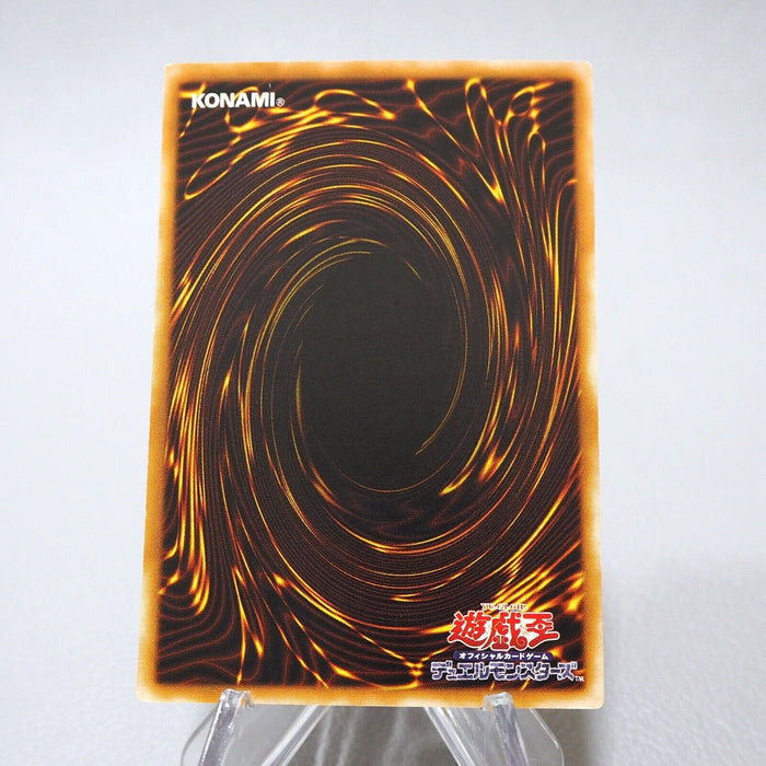 Yu-Gi-Oh yugioh Jinzo Ultra Parallel Rare CA-00 NM-EX Japanese j740 | Merry Japanese TCG Shop